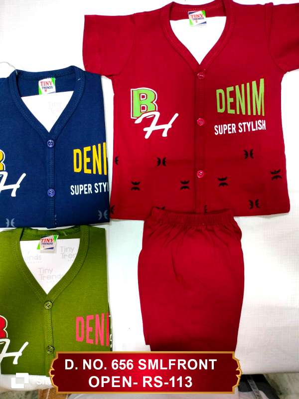 TINY TRENDS product image